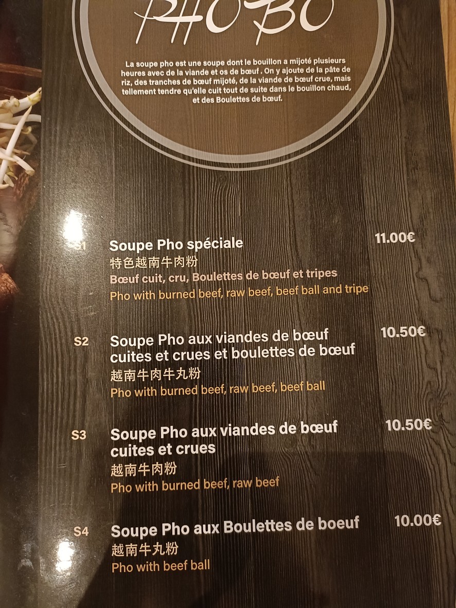 Asian Gourmet menu 1