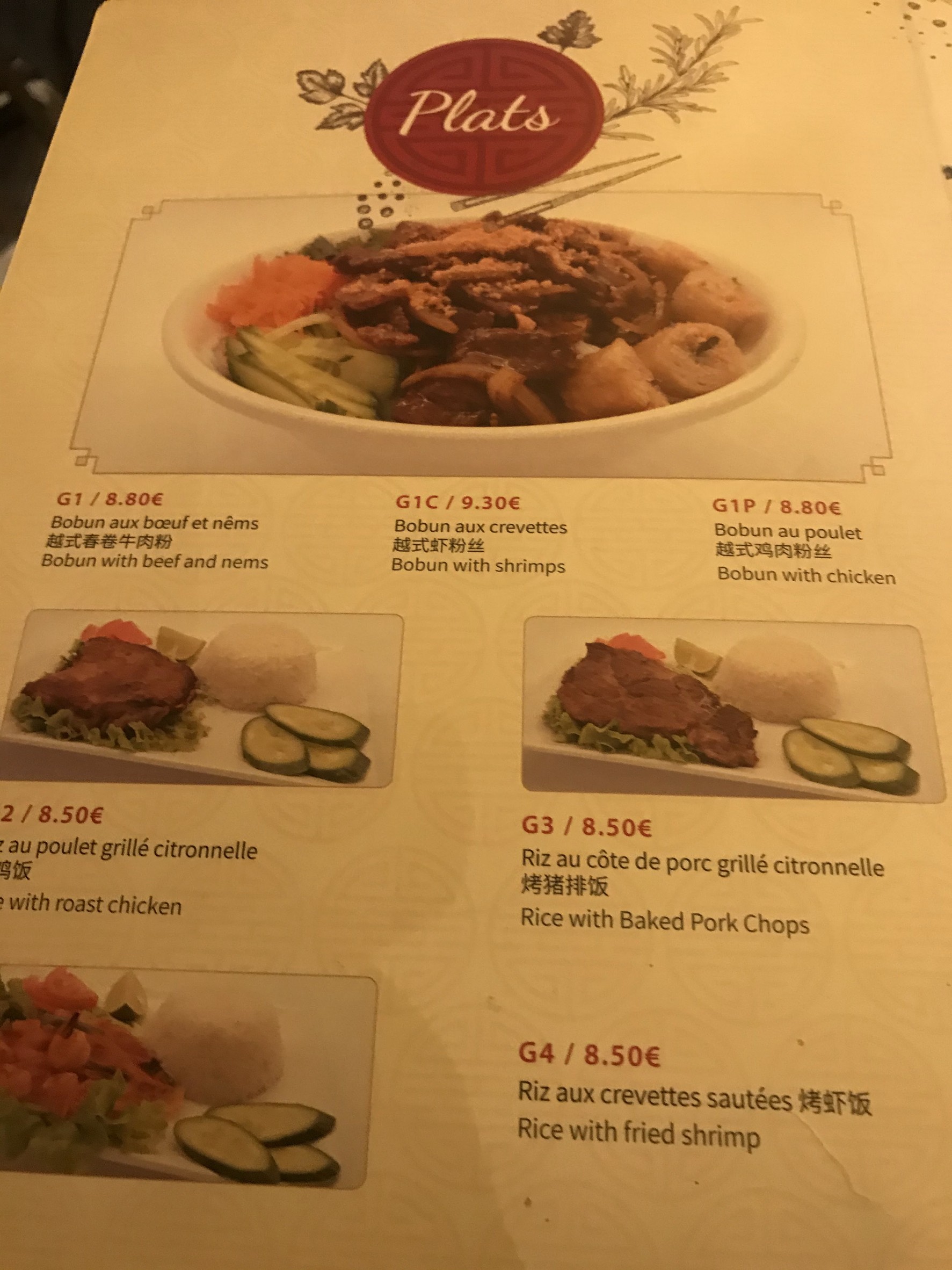 Menu image 2