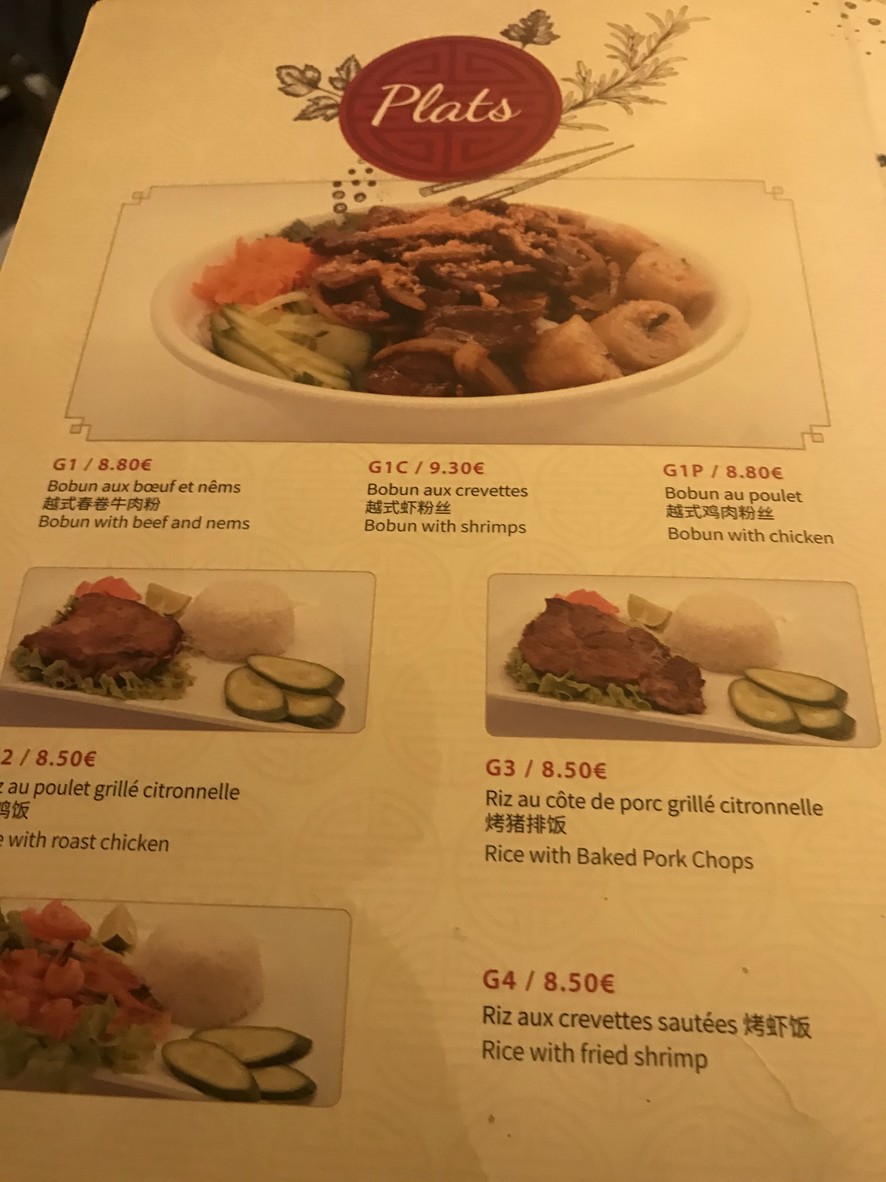 Asian Gourmet menu 2