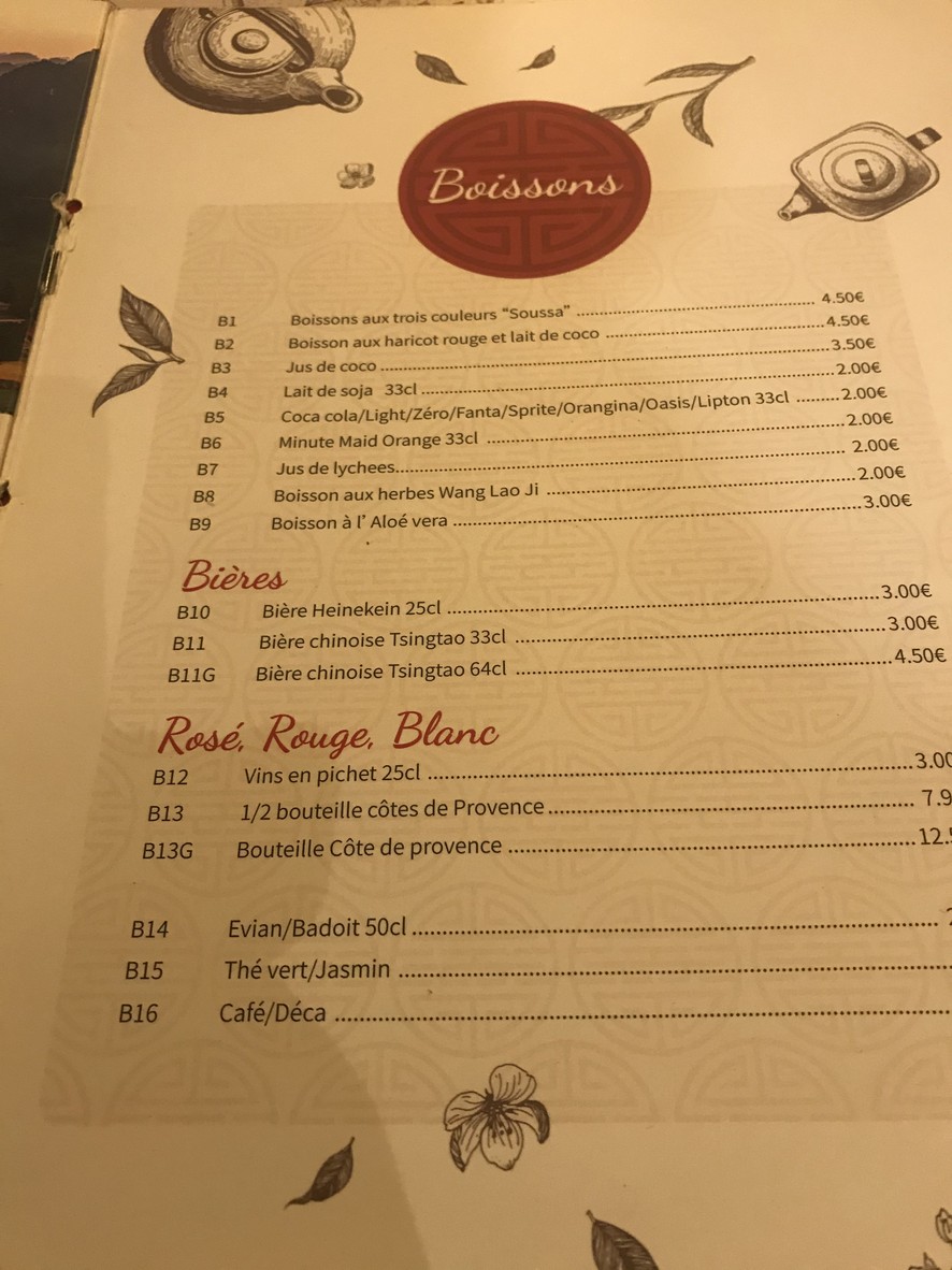Asian Gourmet menu 4