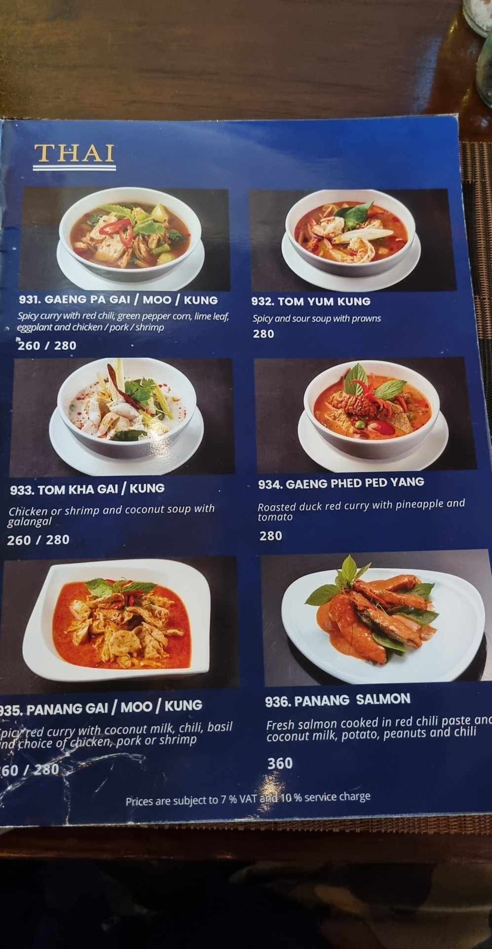 Menu image 4