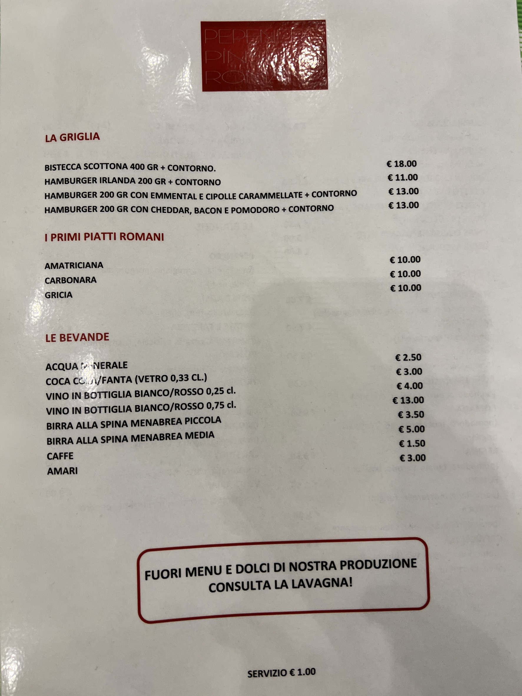 Menu image 2