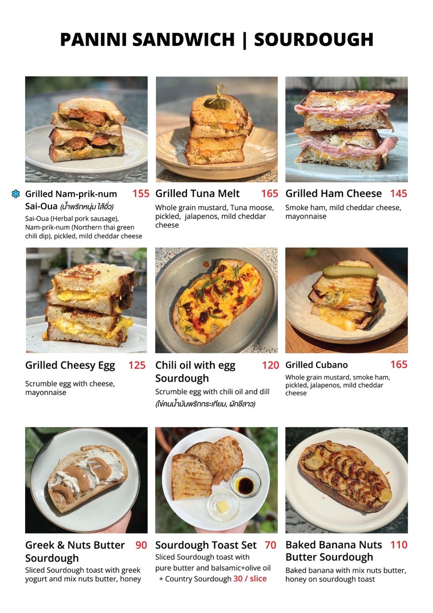 138Kingchan 家居咖啡馆 (138กิ่งจันทน์) menu 1