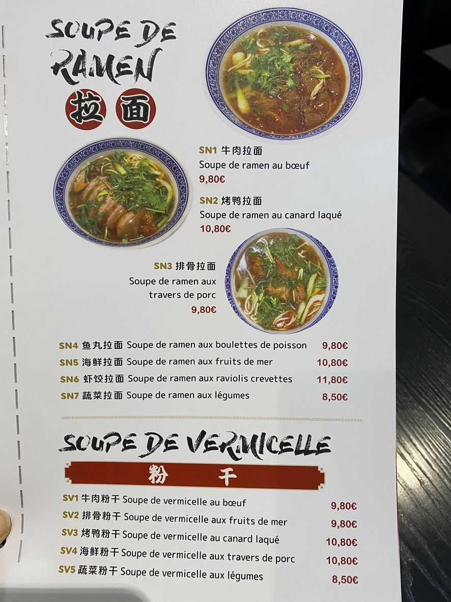 Face à Face menu 2