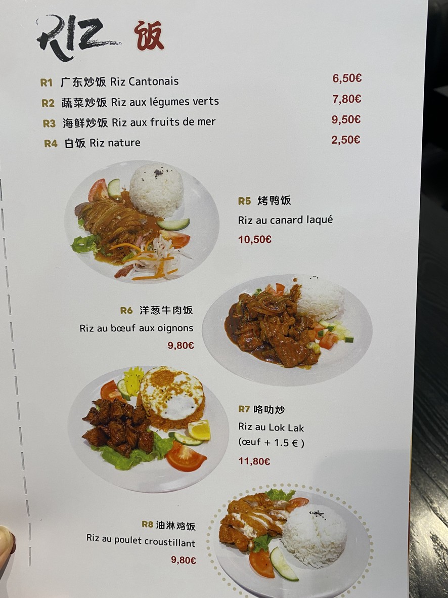 Face à Face menu 3