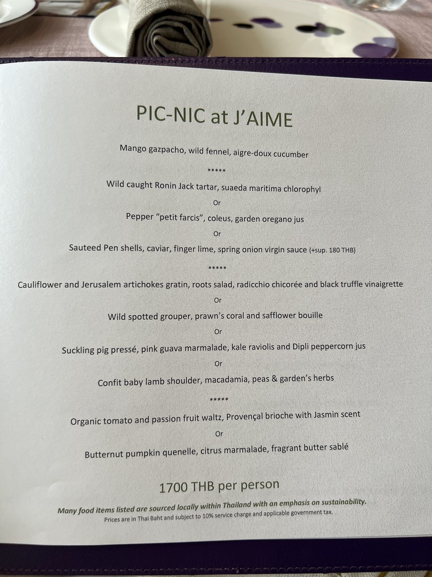 J'AIME by Jean-Michel Lorain at U Sathorn menu 1