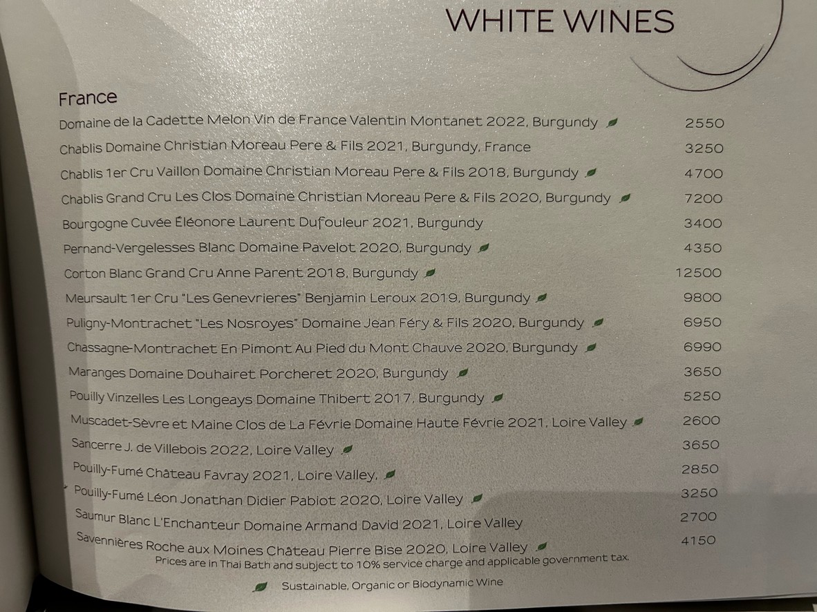 J'AIME by Jean-Michel Lorain at U Sathorn menu 5