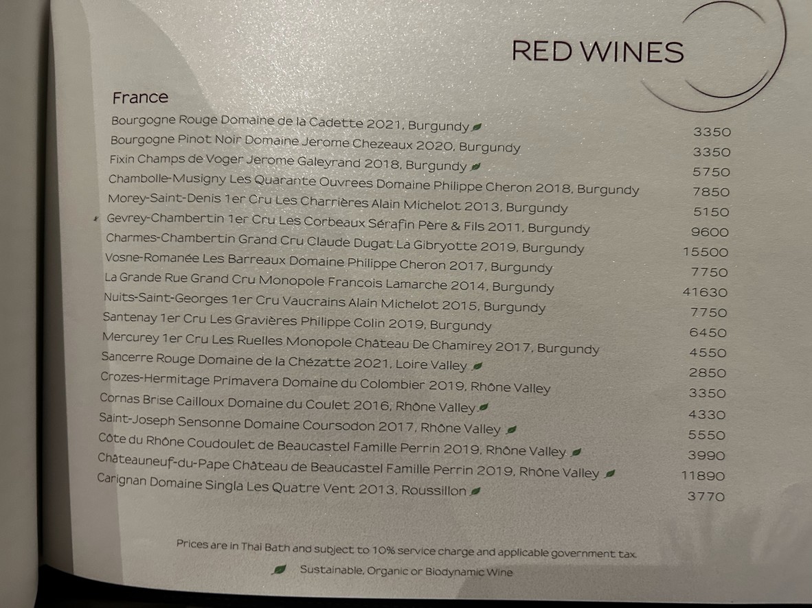 J'AIME by Jean-Michel Lorain at U Sathorn menu 6