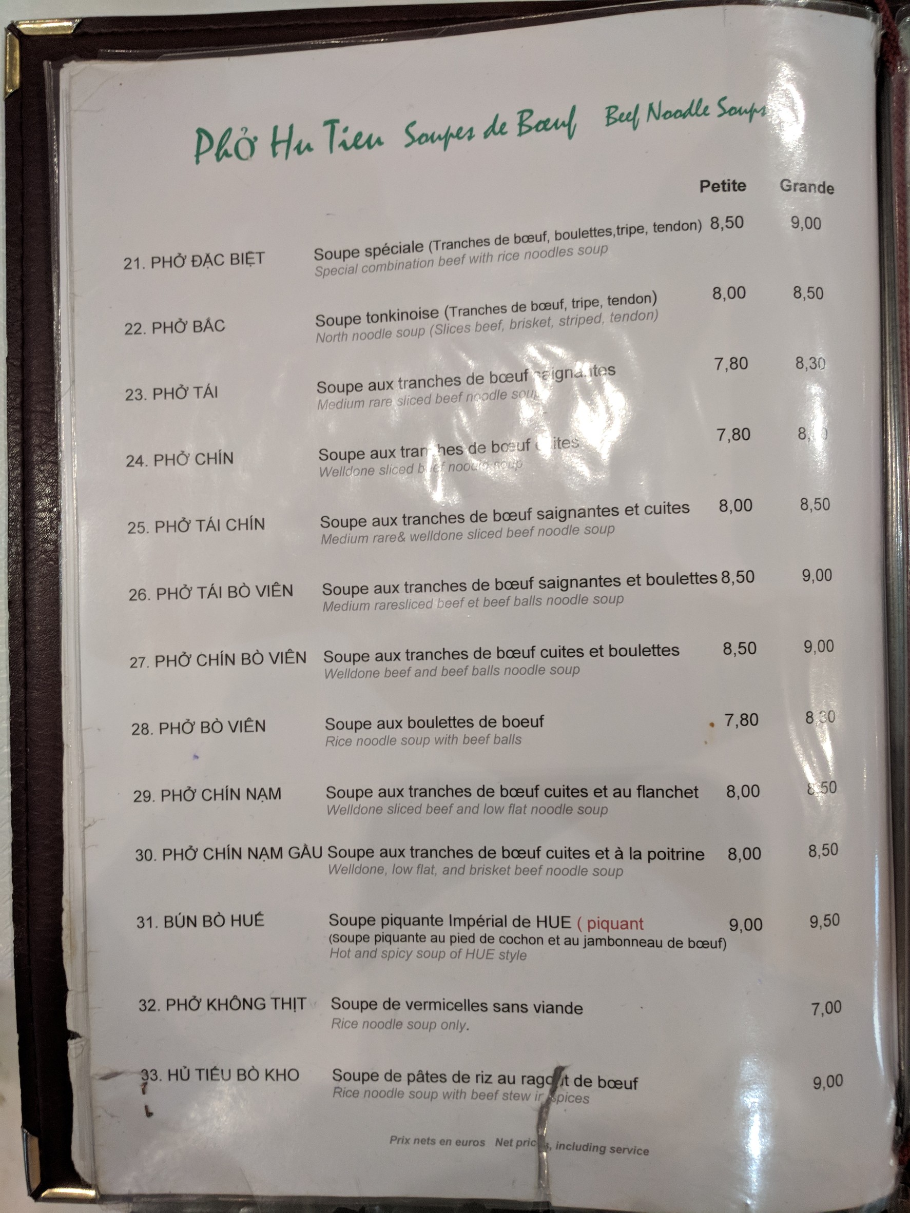 Menu image 3