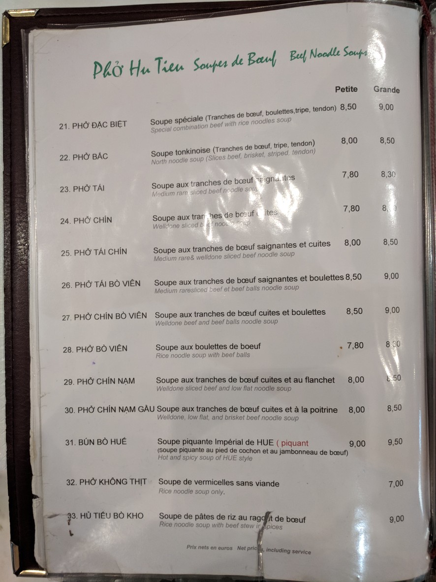 Bamboo Restaurant menu 3
