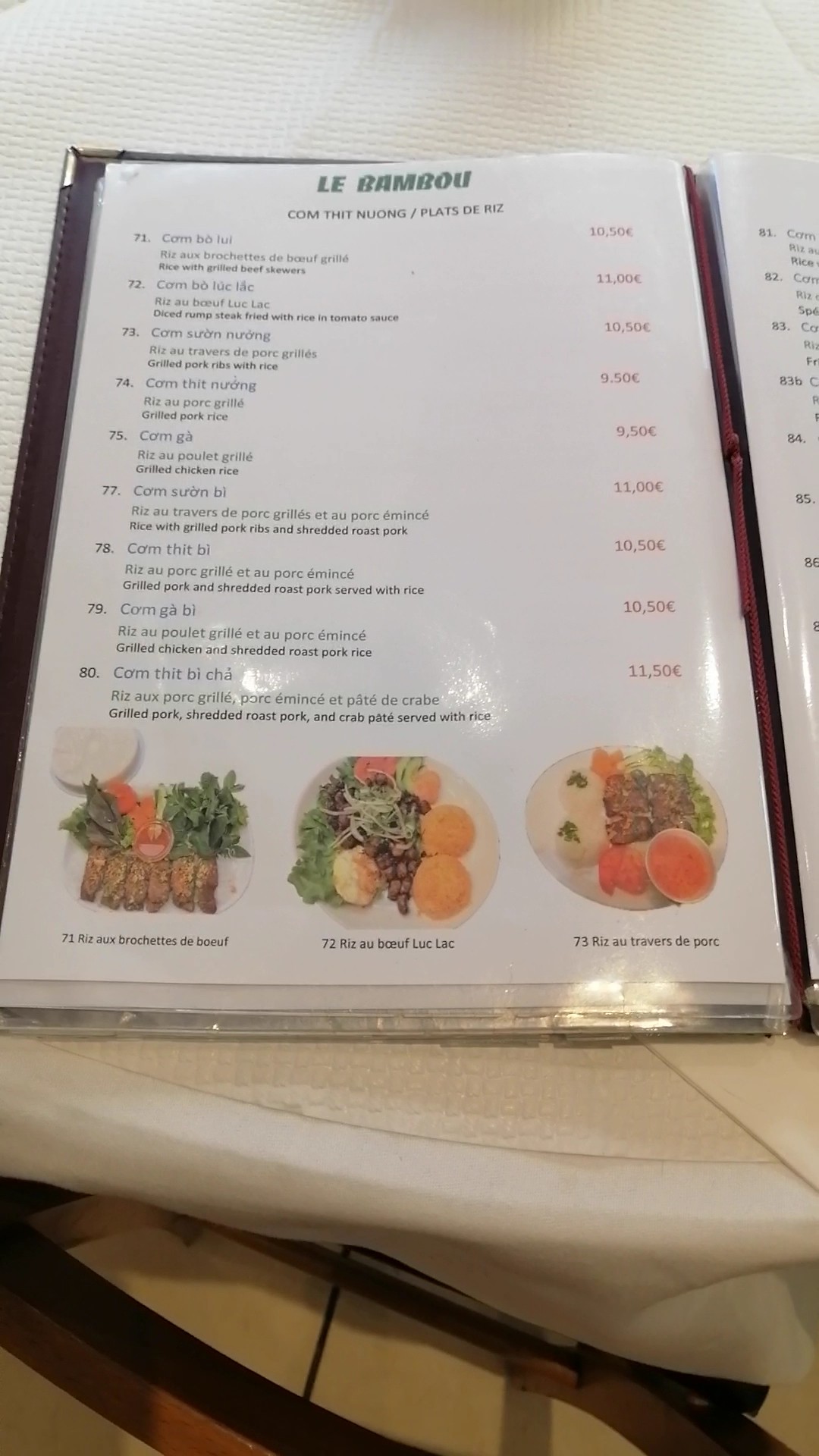 Menu image 5