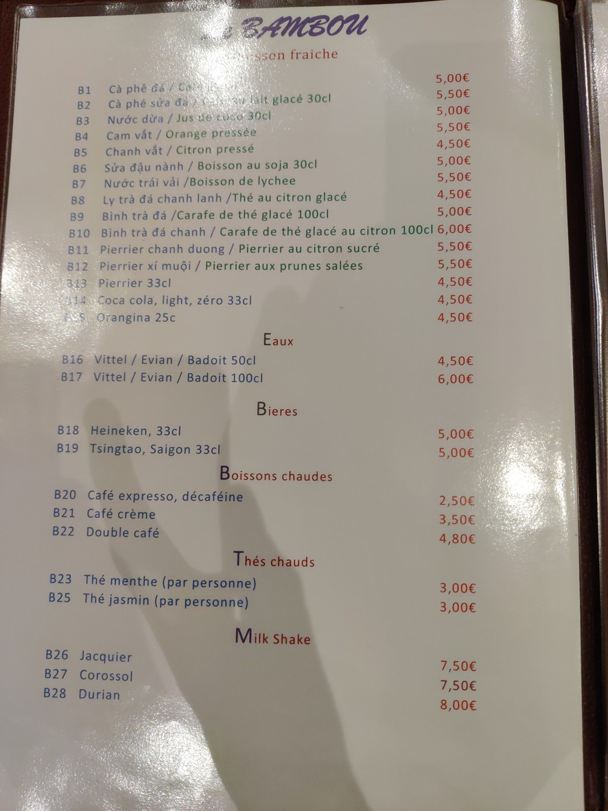 Bamboo Restaurant menu 6