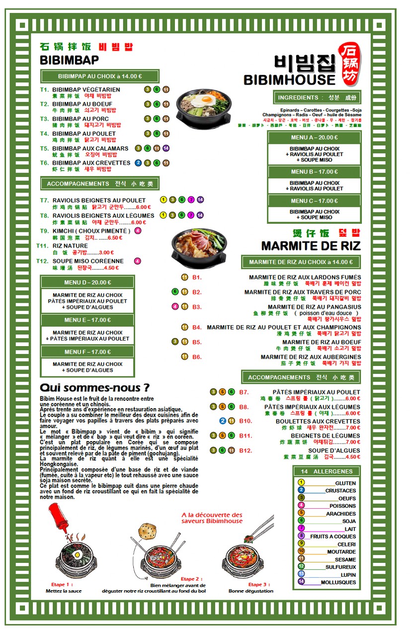 Bibim House Choisy 비빔 집 menu 1