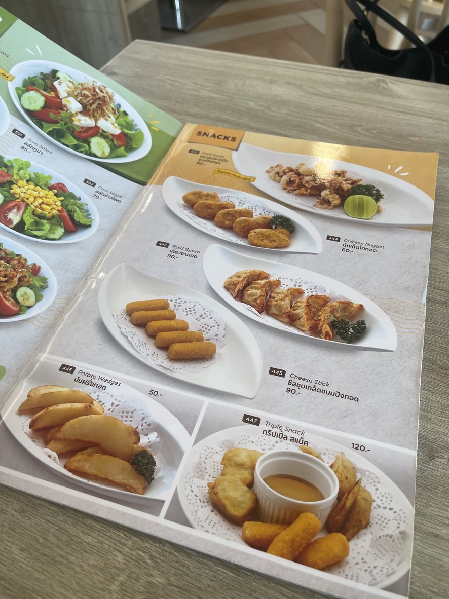CoCo壱番屋 (MedPark医院) menu 1