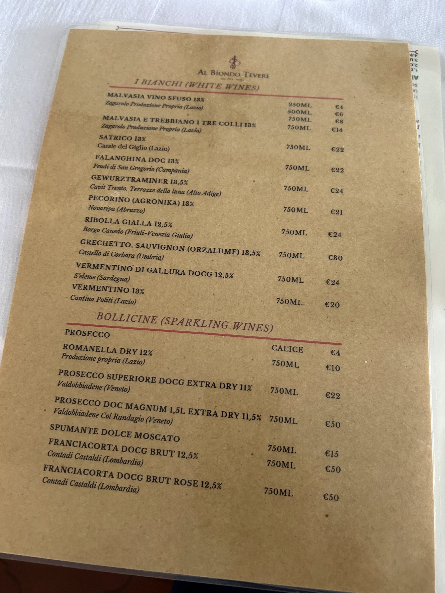 Menu image 3