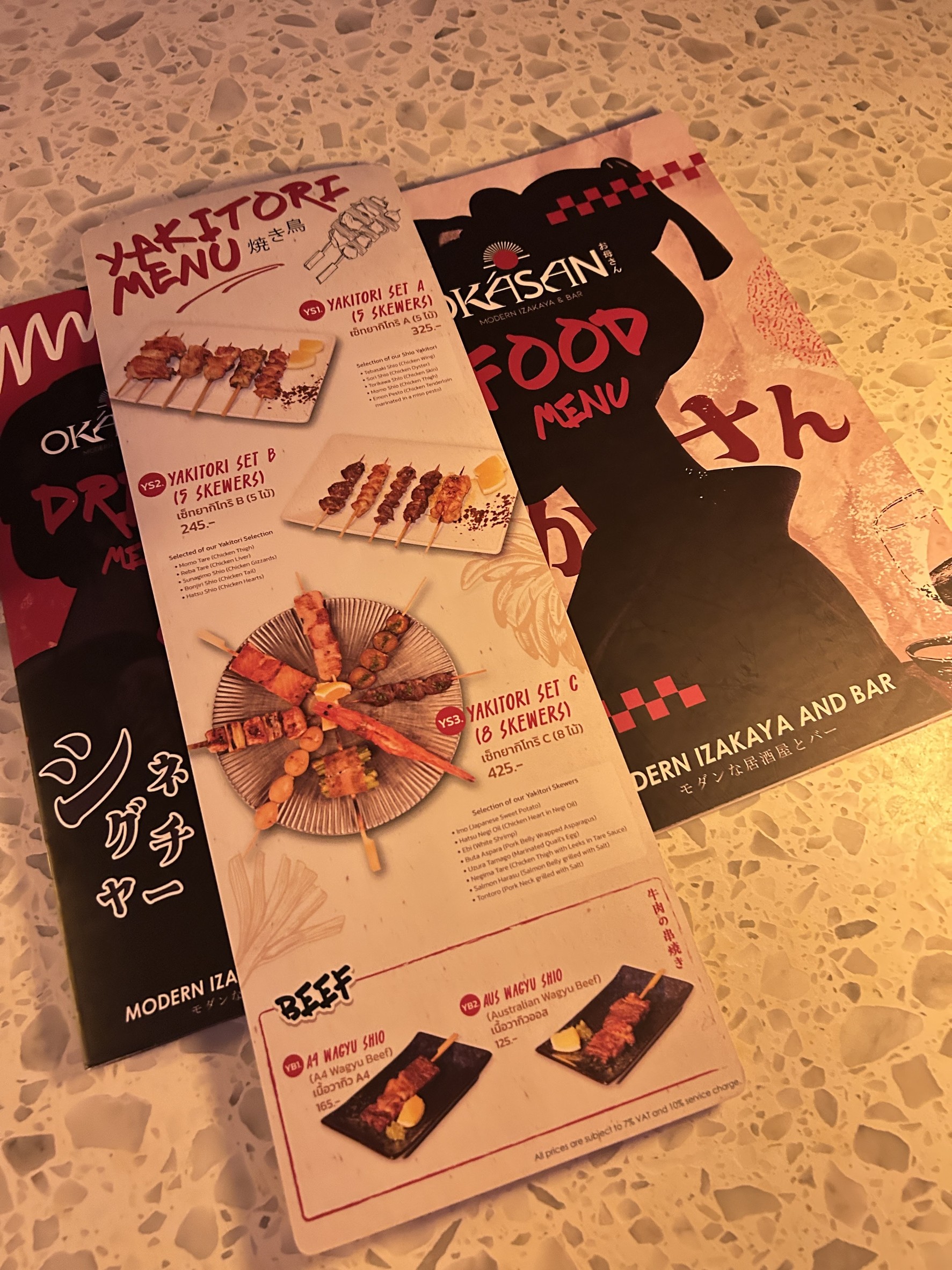Menu image 1