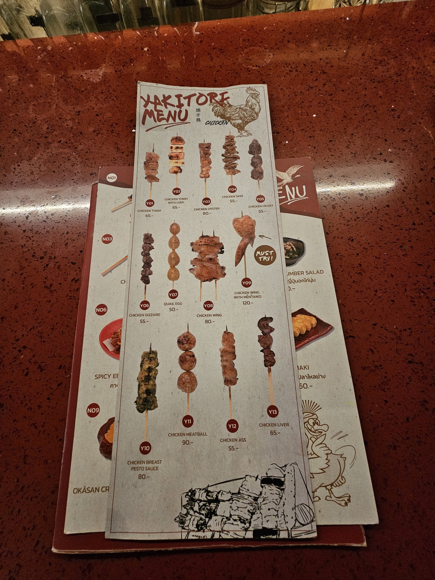 Menu image 2
