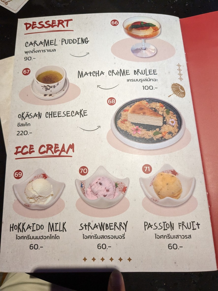 OKASAN | Modern Izakaya & Bar menu 7