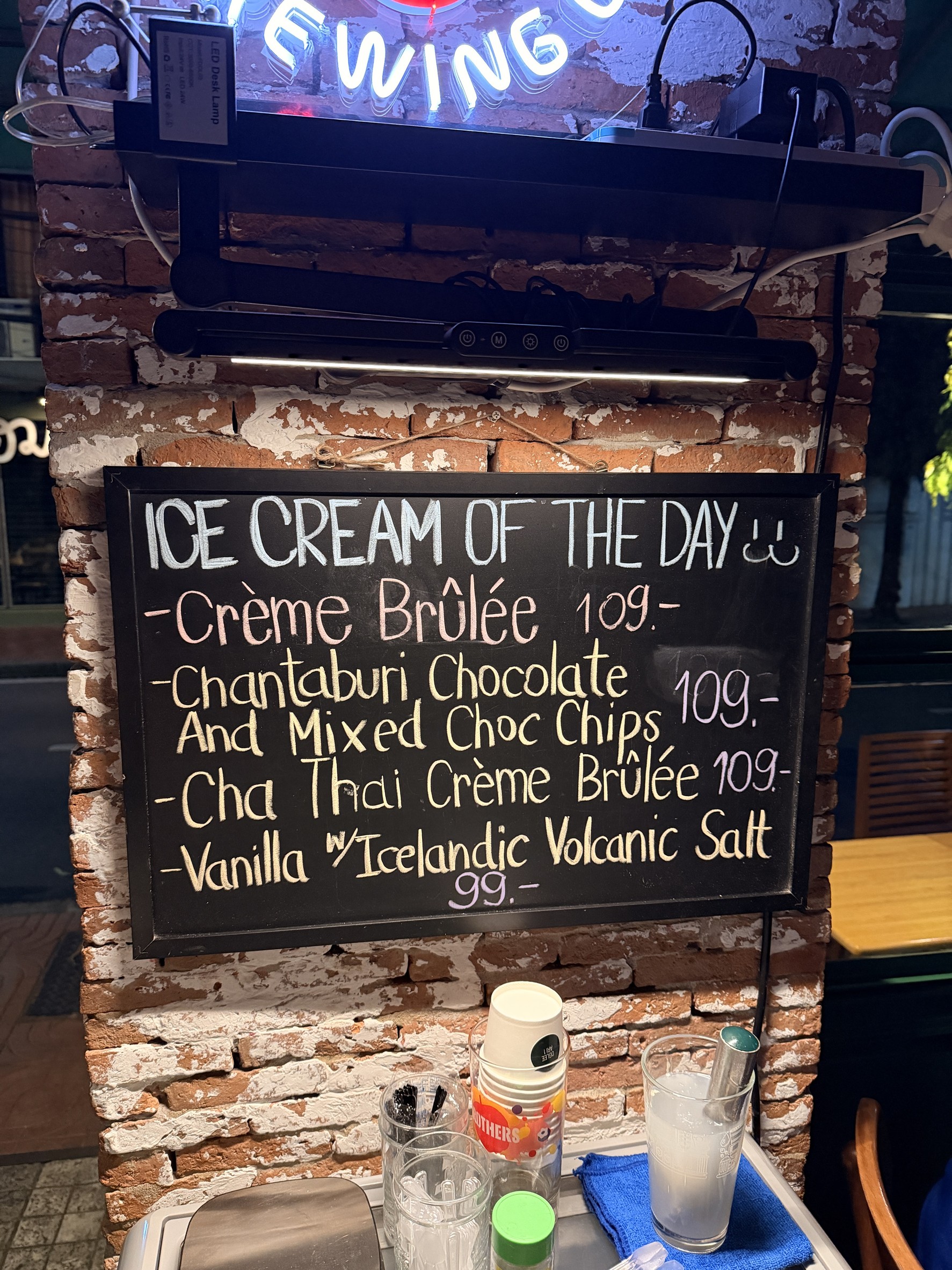 Menu image 2
