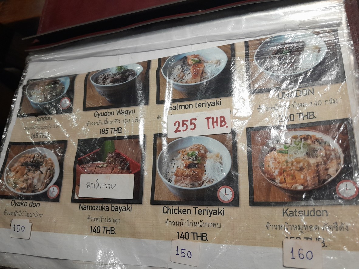 Kumamura Food.Bar熊村 menu 3