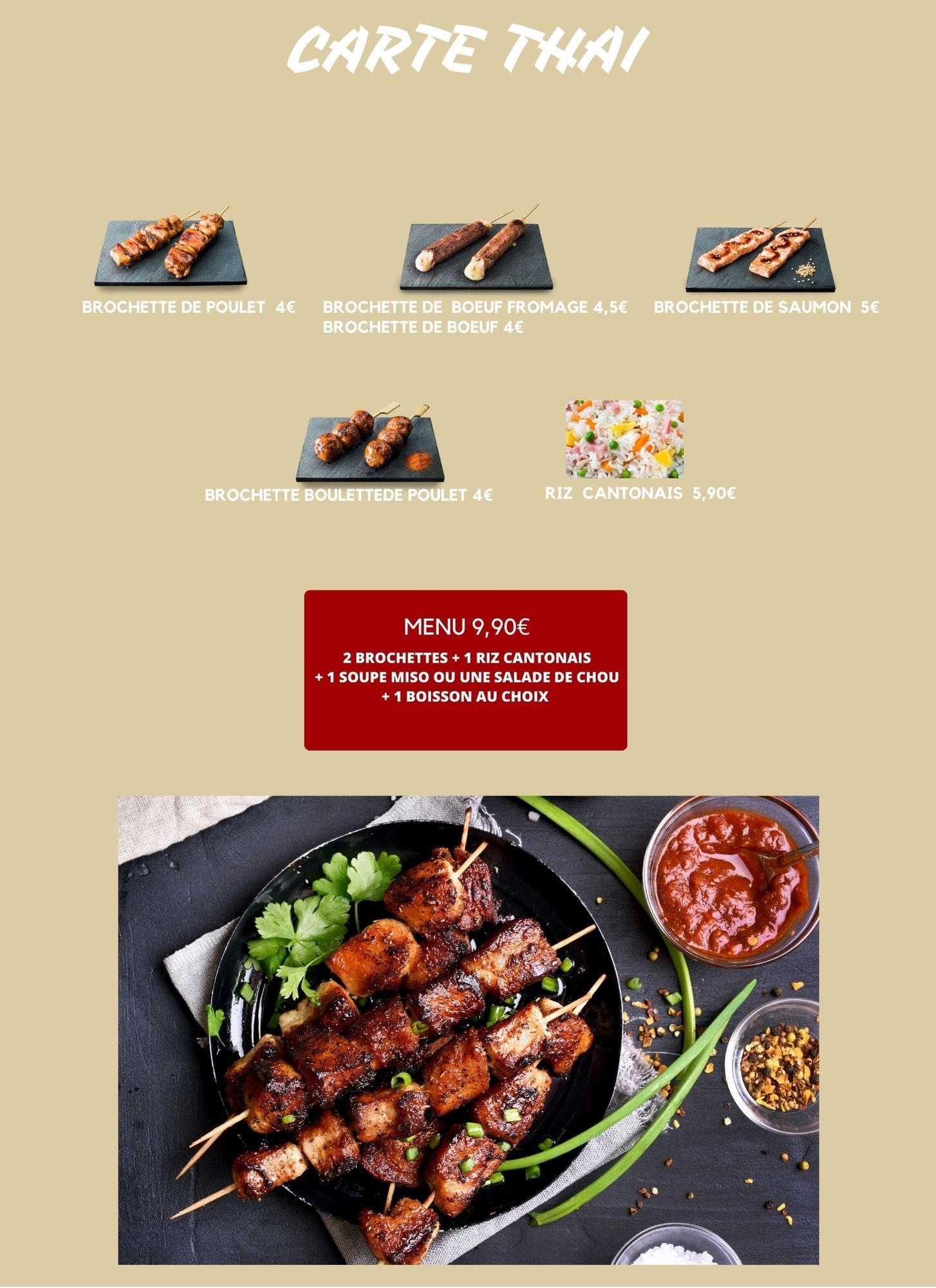 Menu image 6