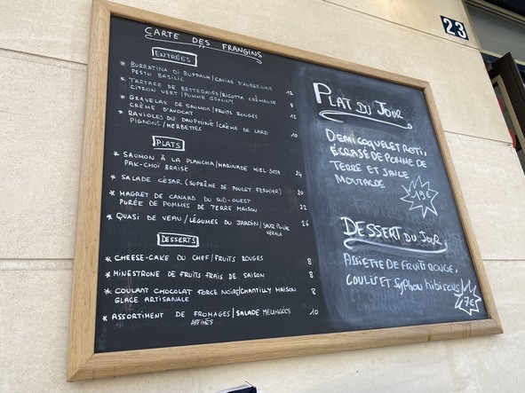 Brasserie Café Restaurant Les Frangins Clamart