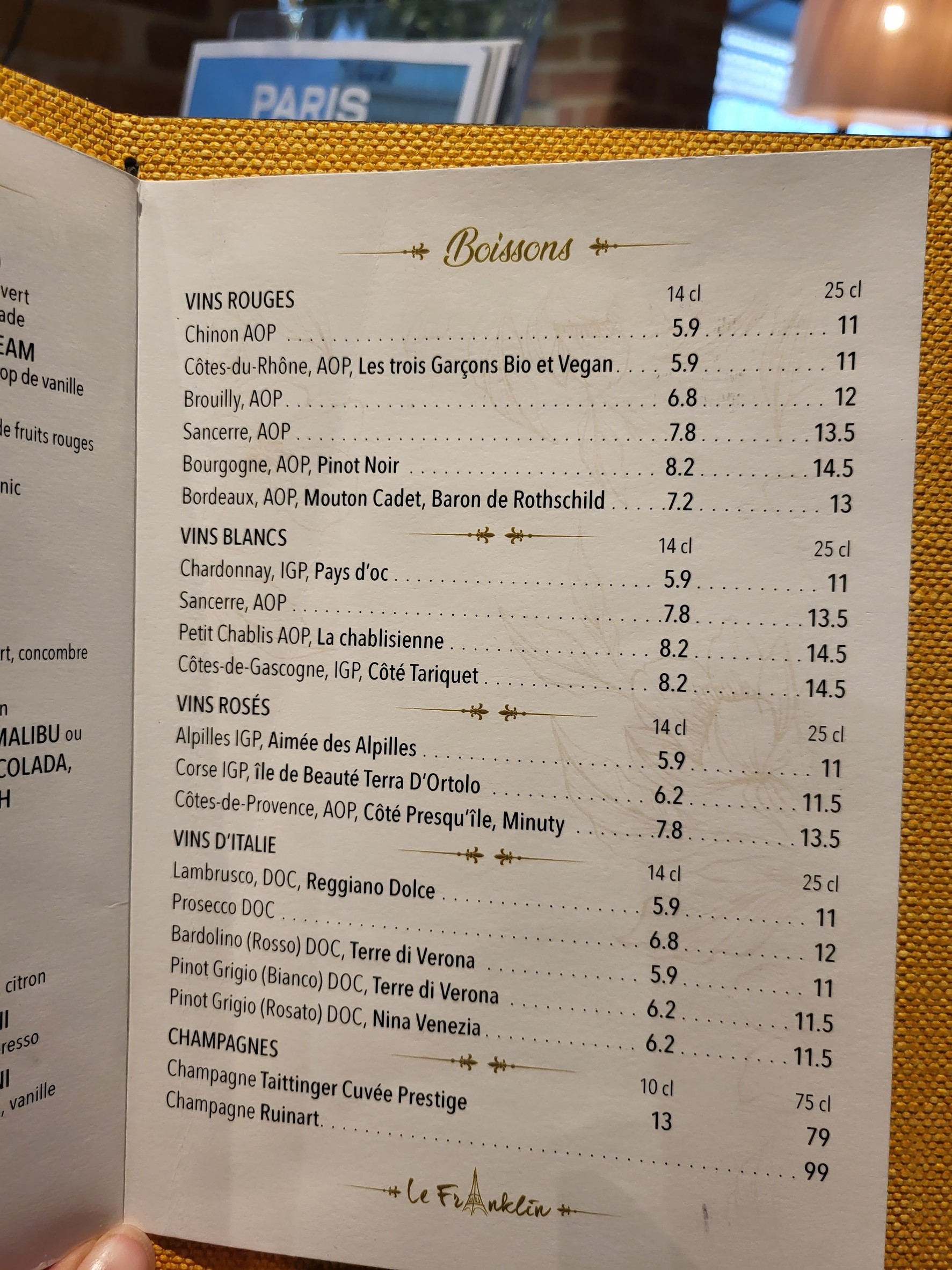 Menu image 6