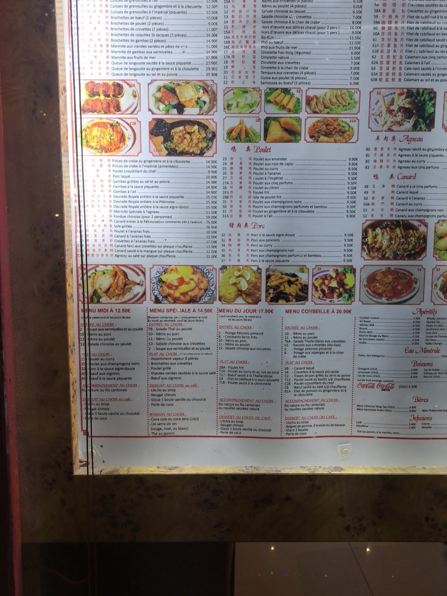 Le Jade Royal menu 4