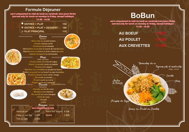 T thaï food