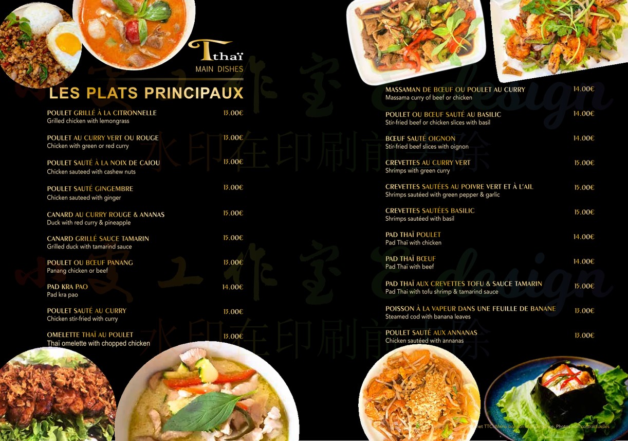 T thaï food menu 4