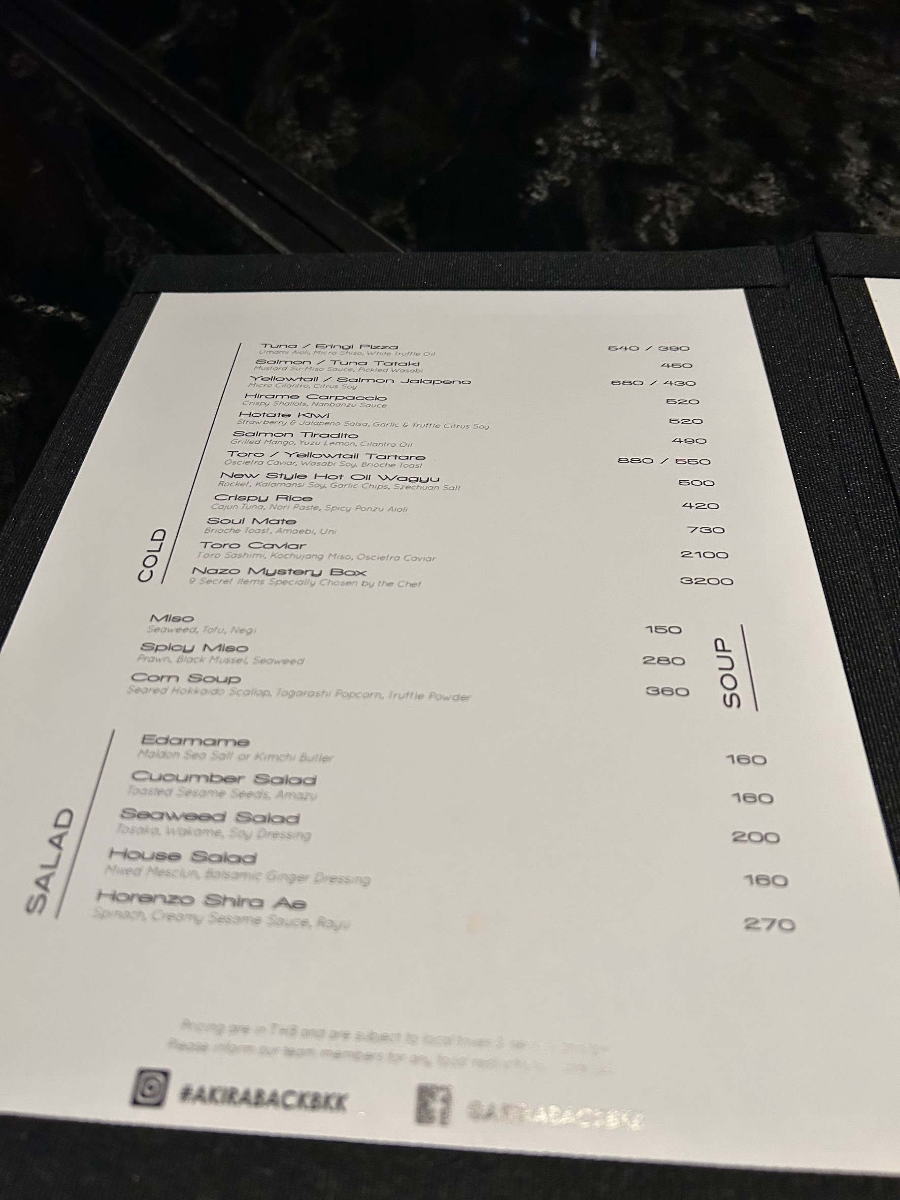 Menu image 1