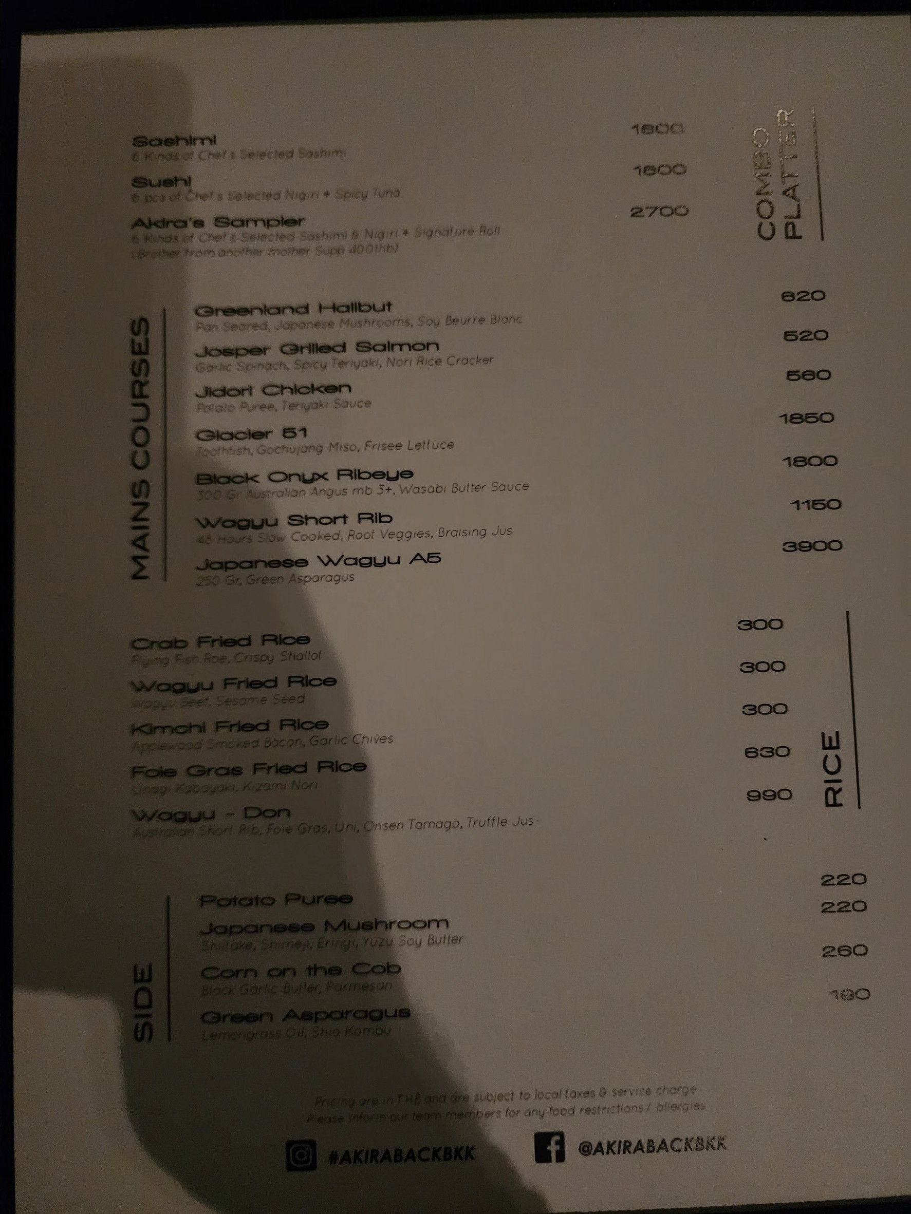 Menu image 4