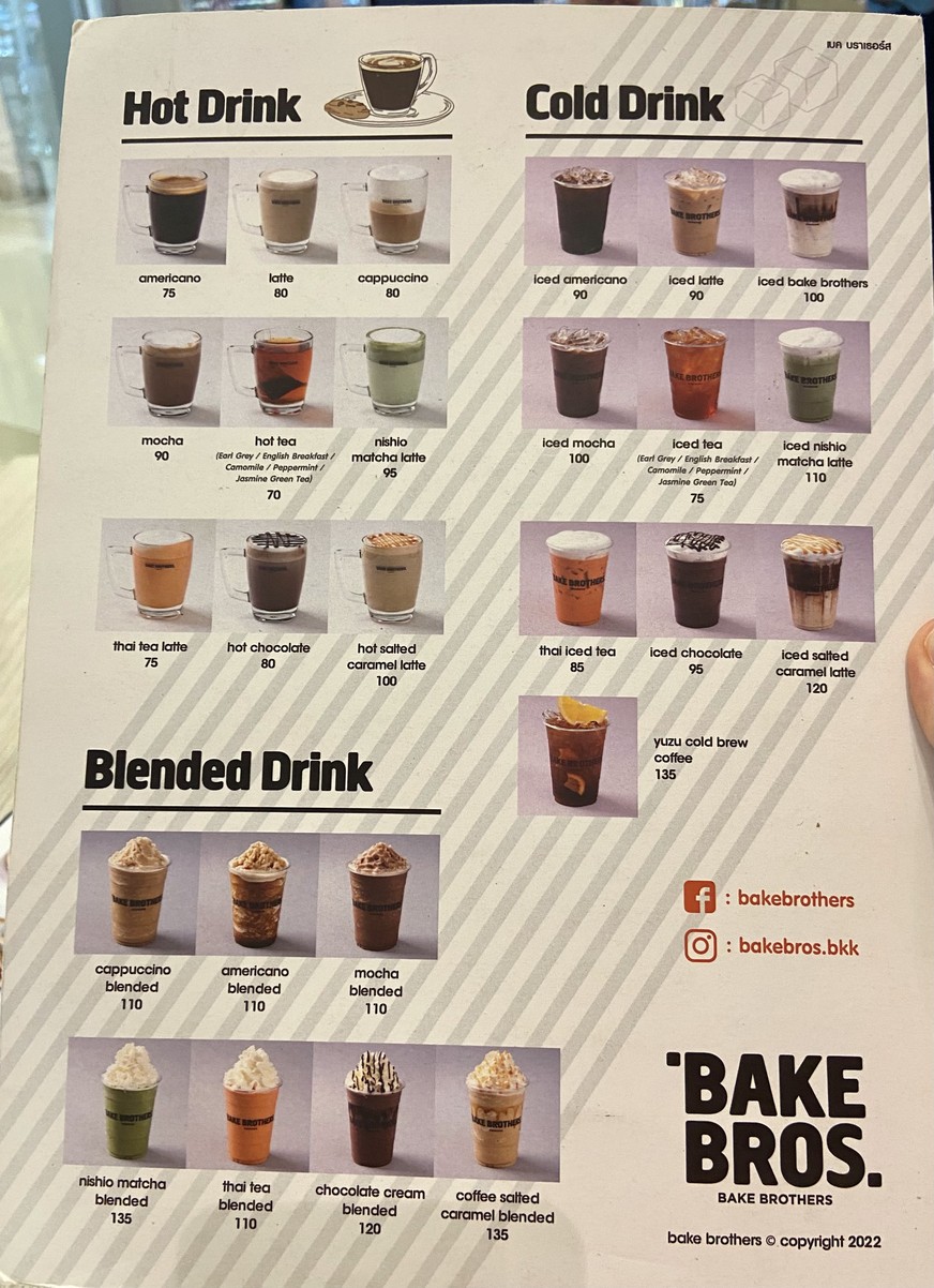 SEE FAH (สีฟ้า) – Sathorn menu 3