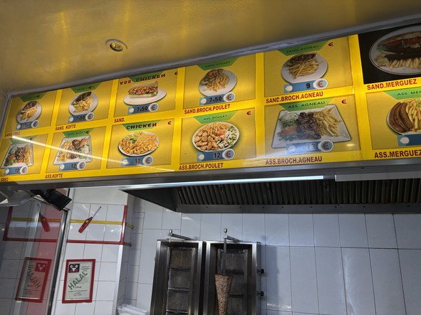 Cınar Restaurant
