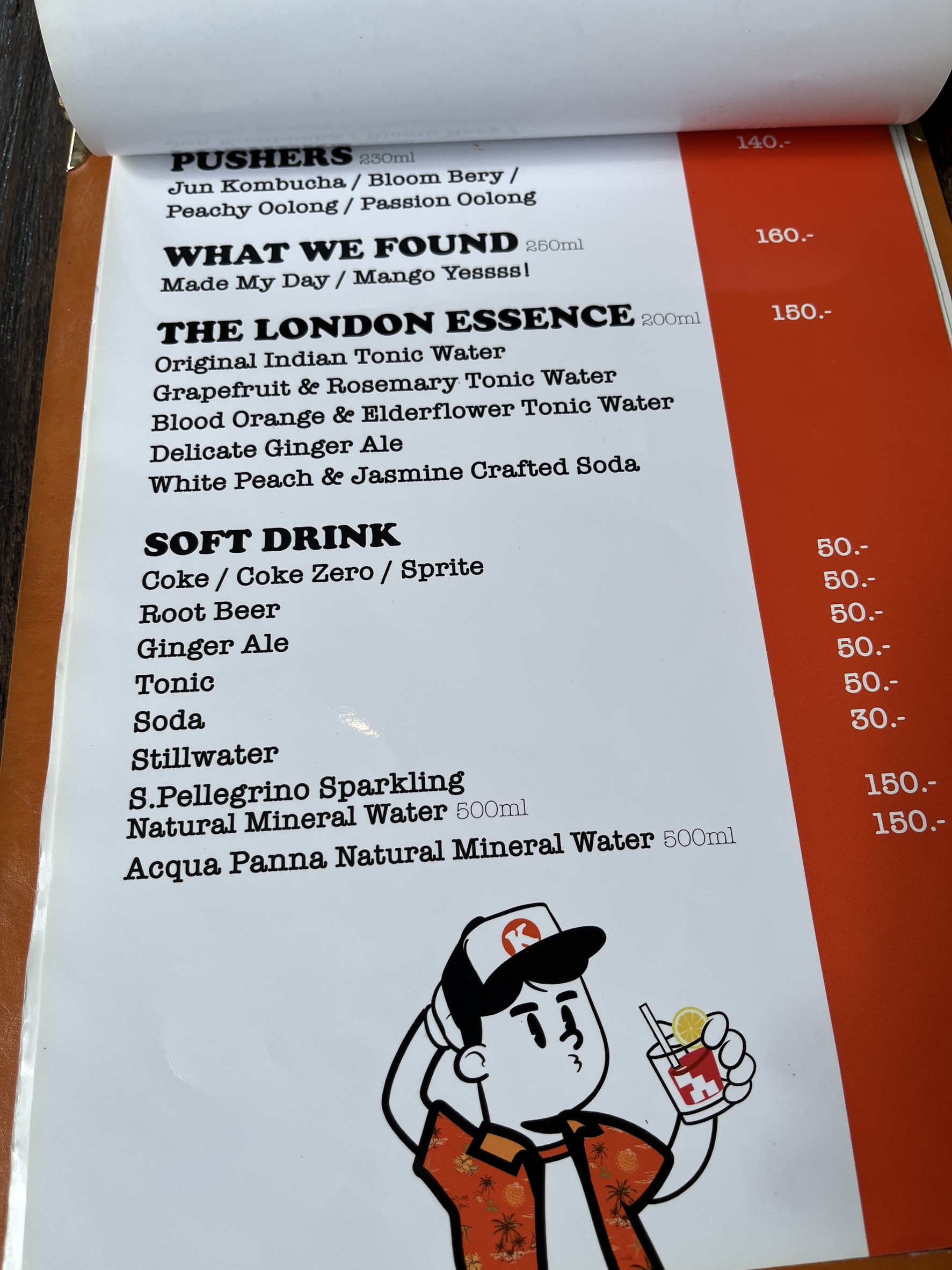 Menu image 8
