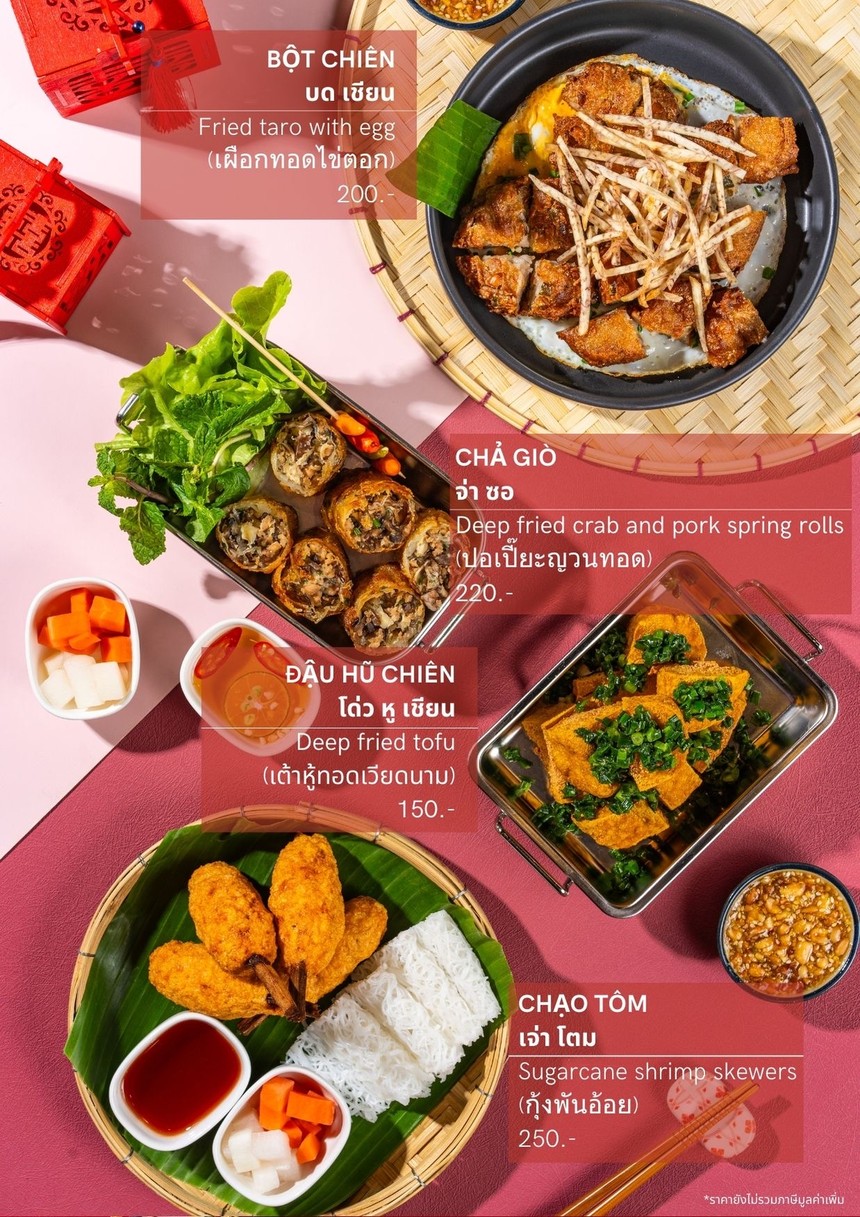 Yuenan - 越南 萨哈那邦纳路64-66号, 瓦特索曼那, 蓬普拉普萨特鲁派 menu 2