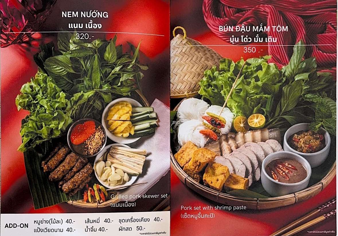 Yuenan - 越南 萨哈那邦纳路64-66号, 瓦特索曼那, 蓬普拉普萨特鲁派 menu 4