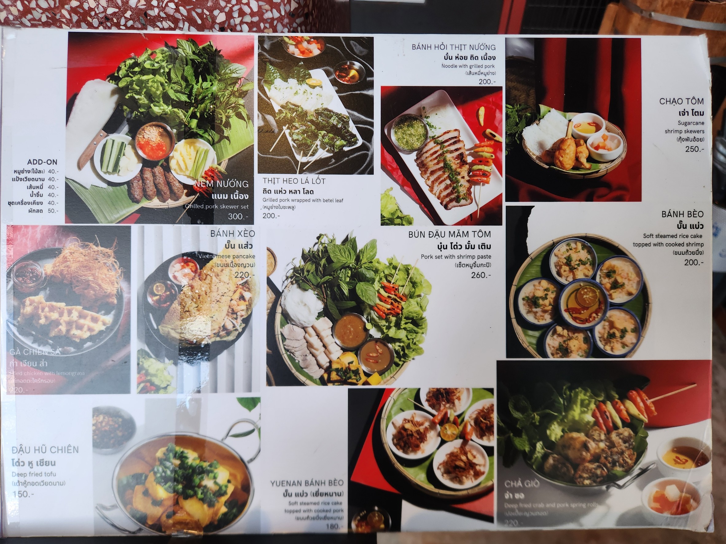 Menu image 7