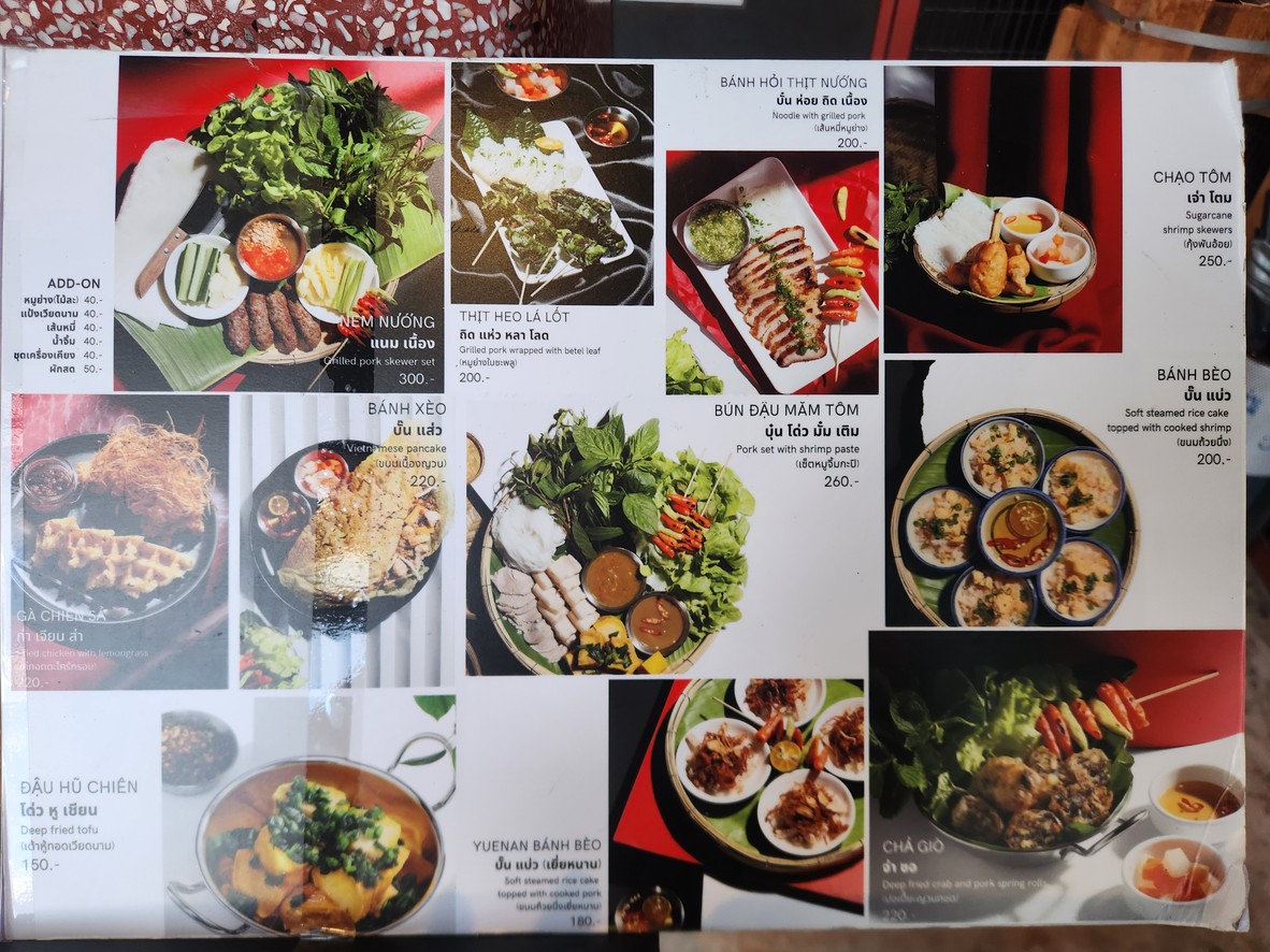Yuenan - 越南 萨哈那邦纳路64-66号, 瓦特索曼那, 蓬普拉普萨特鲁派 menu 7