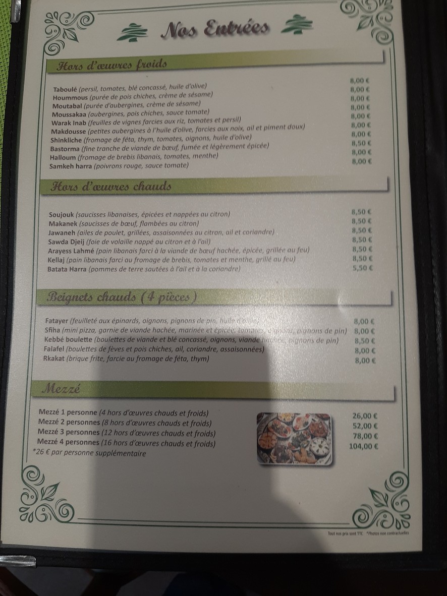 Restaurant Norhane menu 1