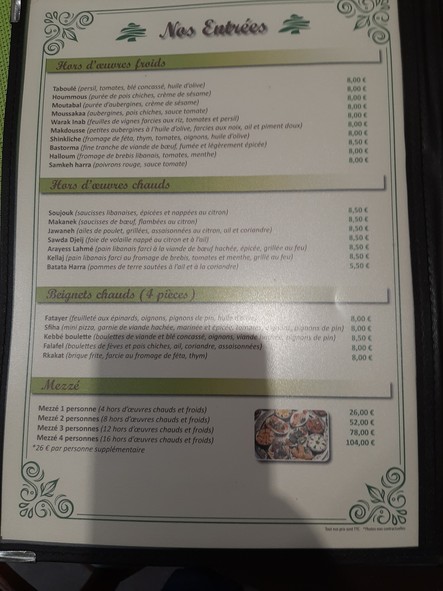 Restaurant Norhane