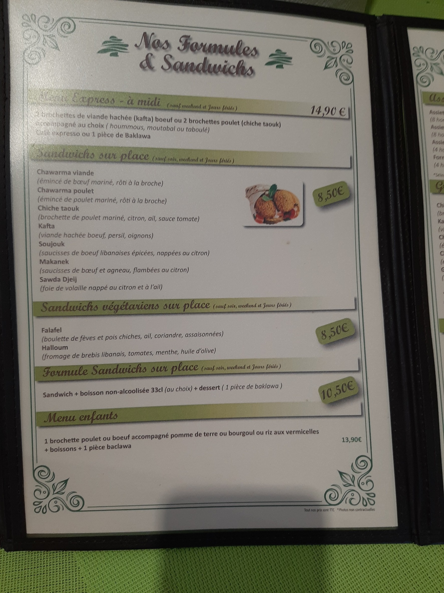 Menu image 2