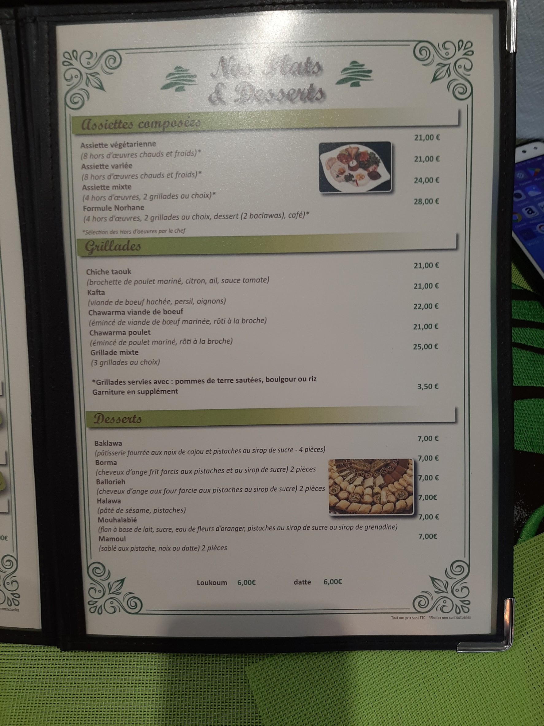 Menu image 3