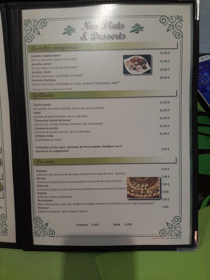 Restaurant Norhane menu 3