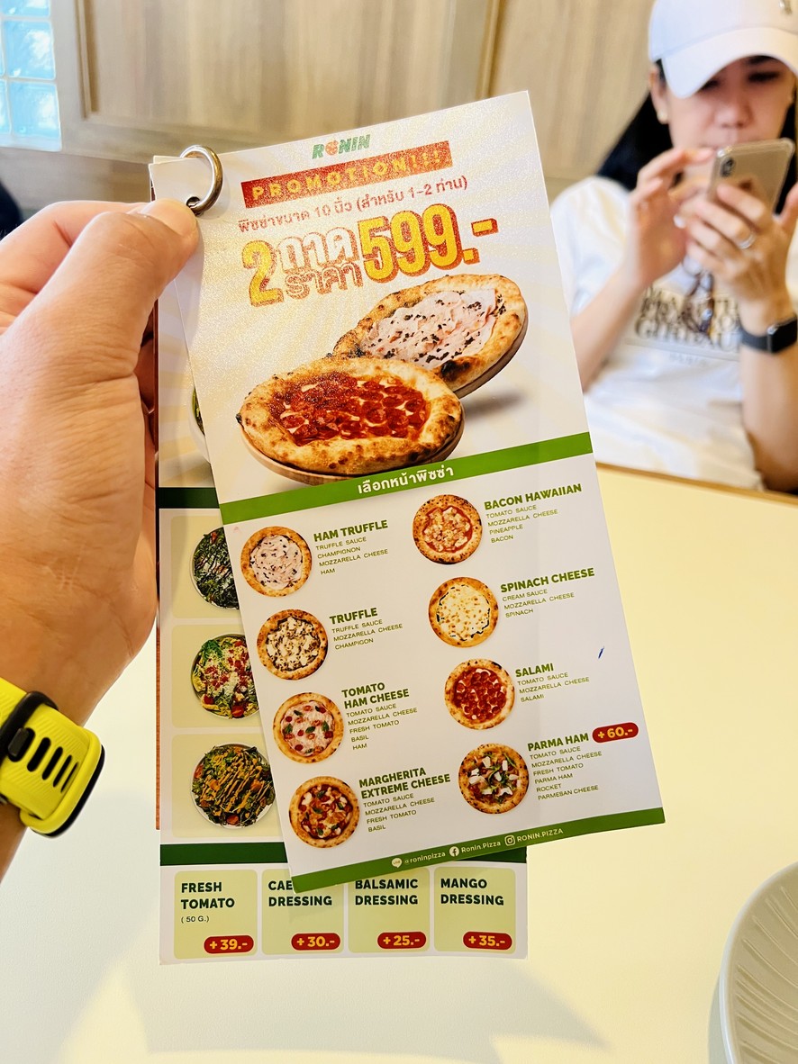 Ronin Pizza Ari menu 1