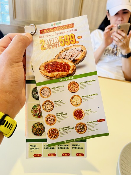 Ronin Pizza Ari