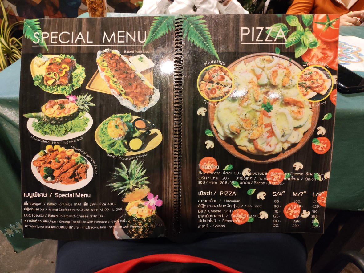 Steak Tua Nam by Pa Kaew Klong Lot menu 1