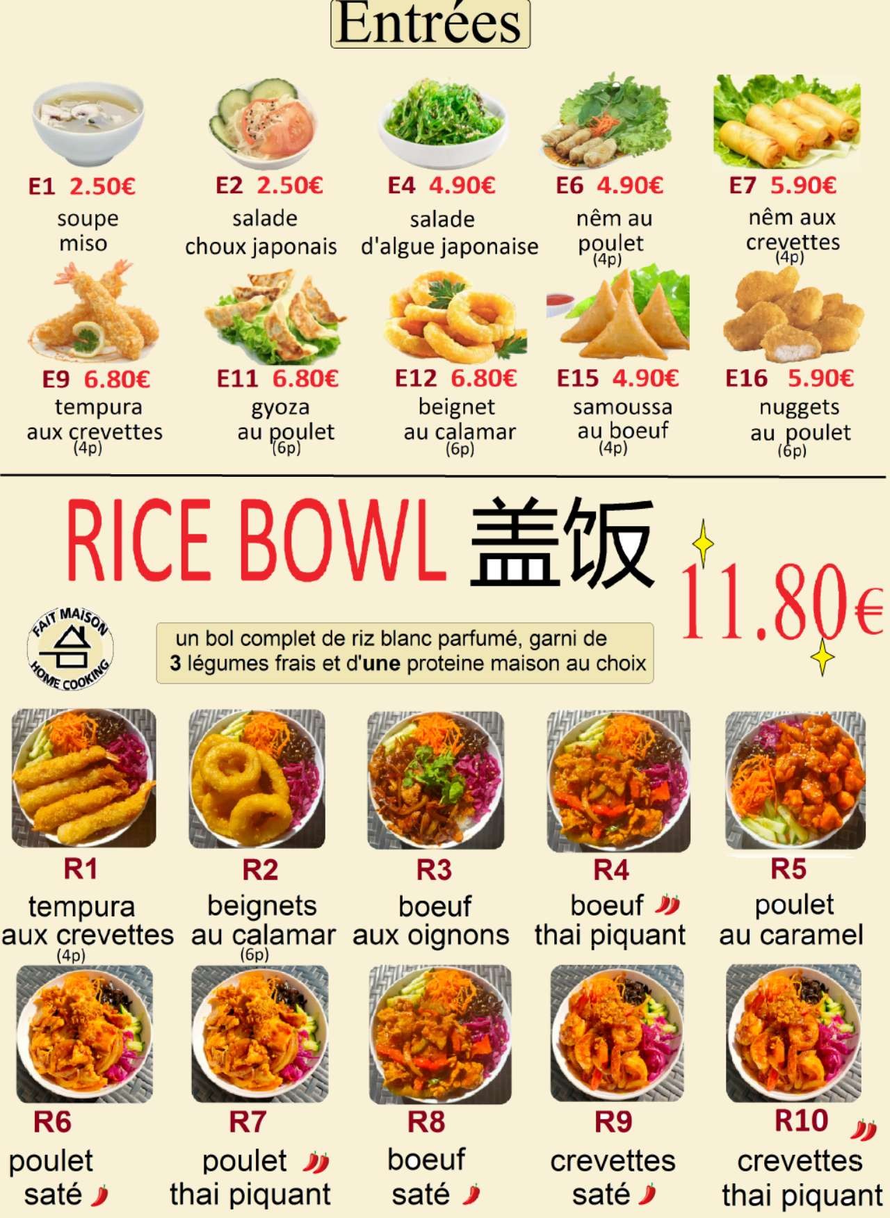 Menu image 1