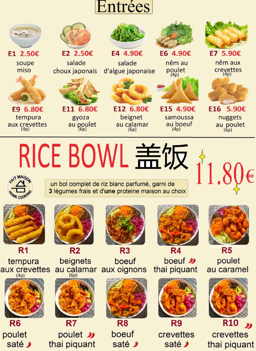 AU BON COIN ASIATIQUE menu 1