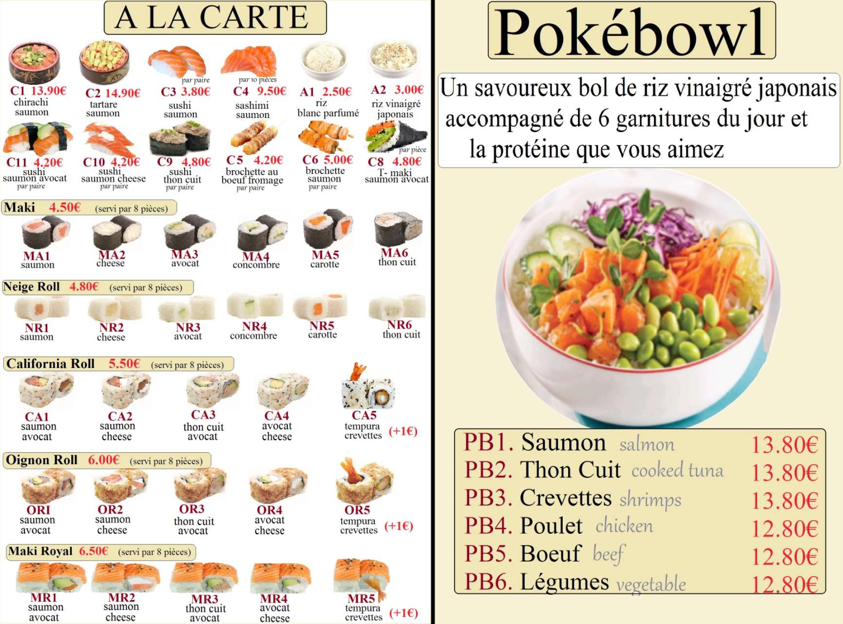Menu image 4